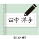 カット7分袖マグネット釦カーディガン(指先ストレッチ)