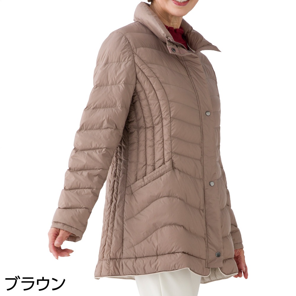 軽量配色ダウンコート
