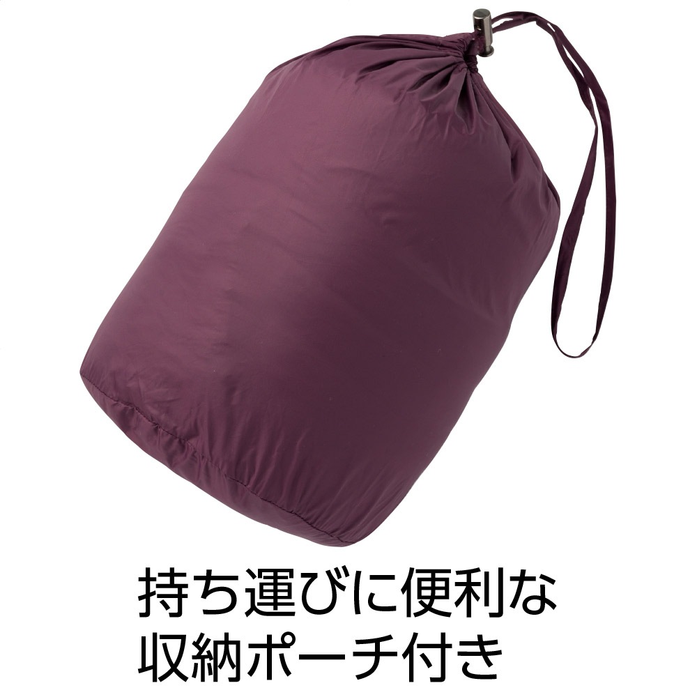 軽量配色ダウンコート