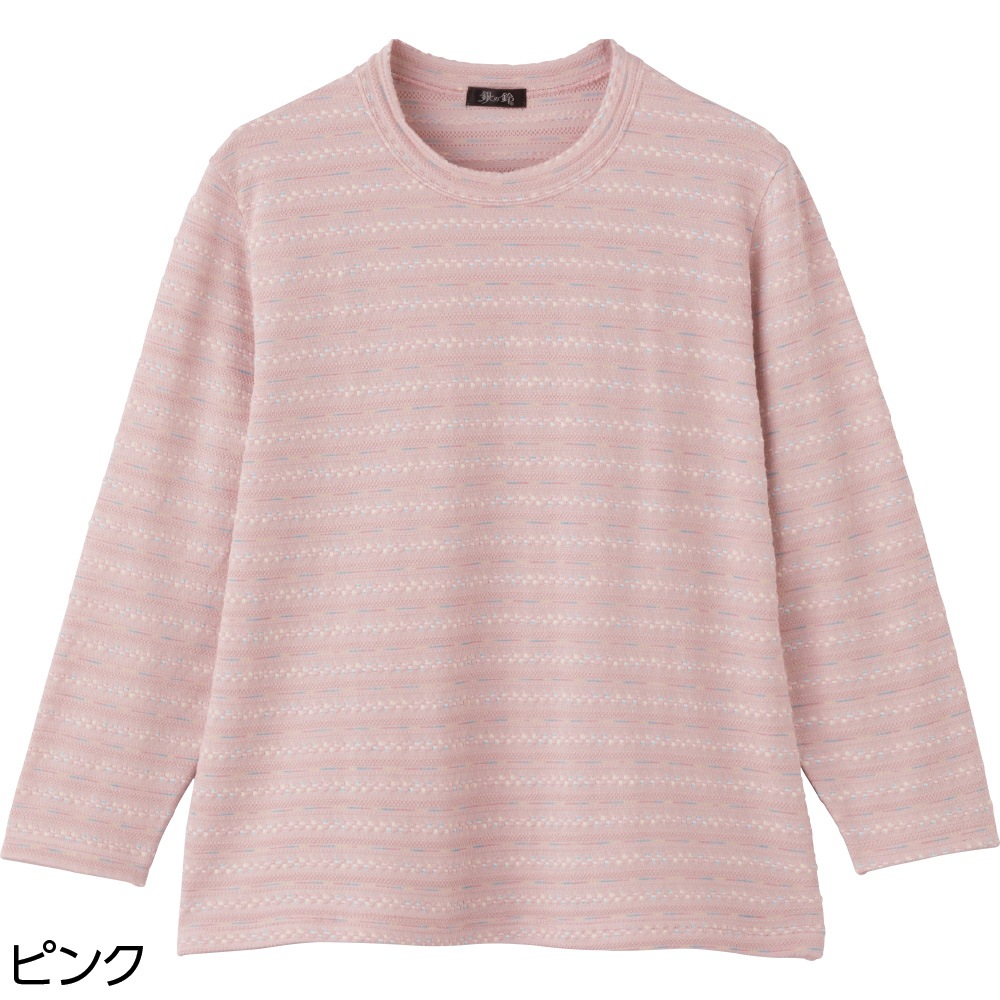 ジャカードＴシャツ