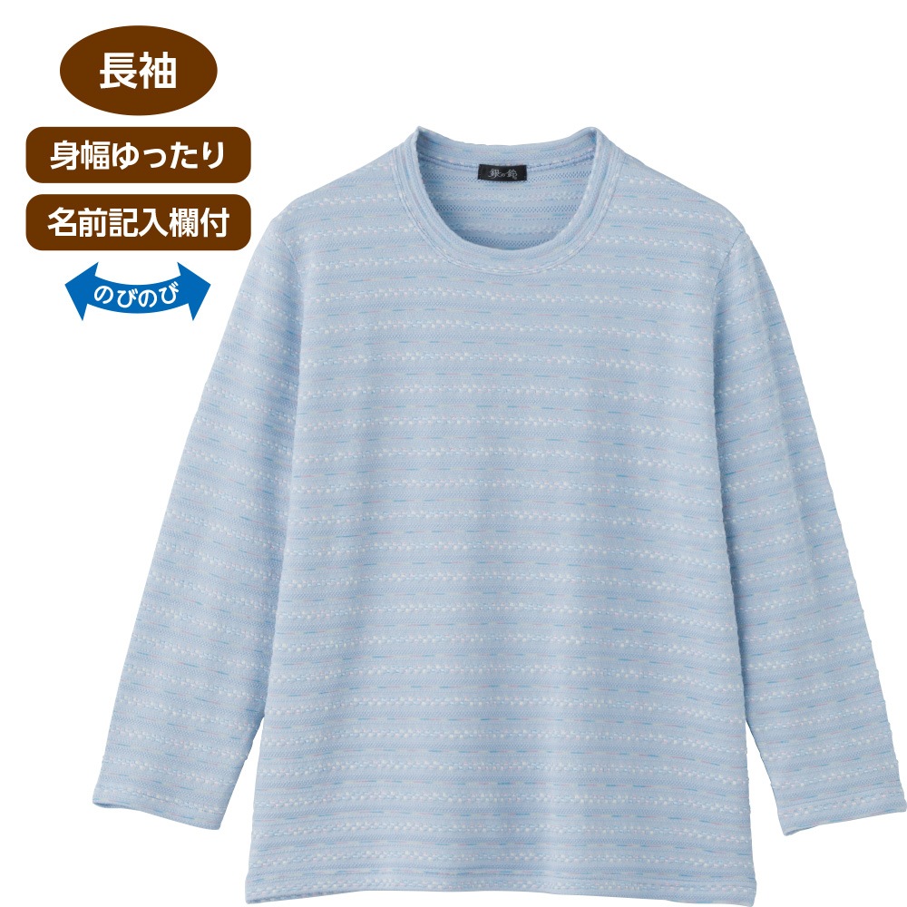 ジャカードＴシャツ