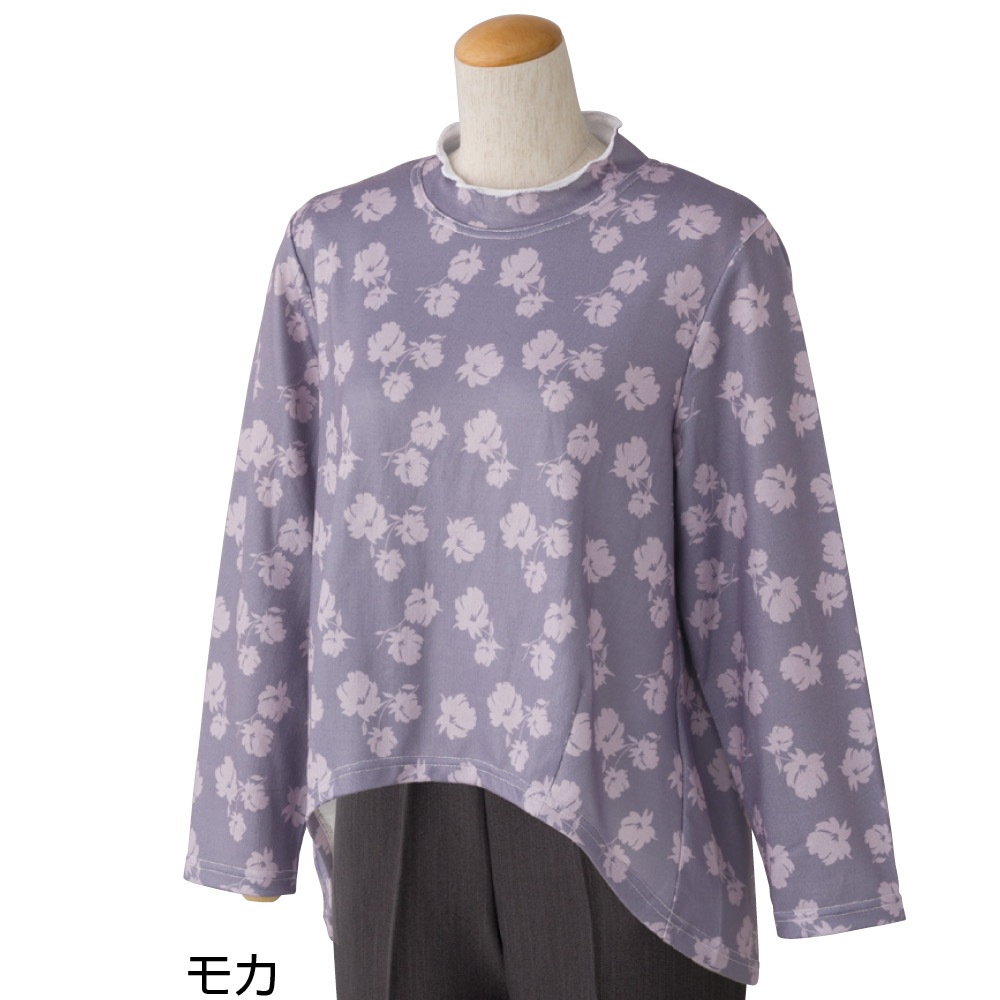前後ゆったりきれい見えＴシャツ