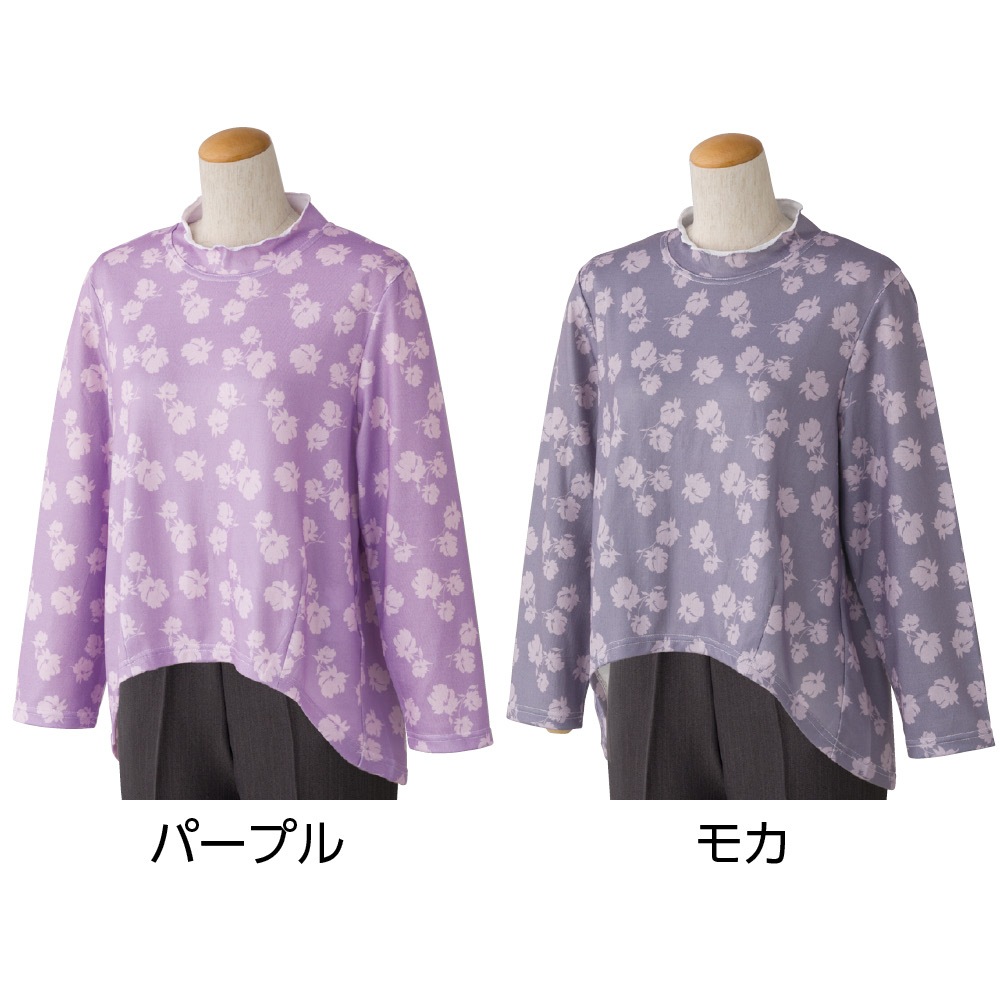 前後ゆったりきれい見えＴシャツ