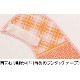 食事用エプロン