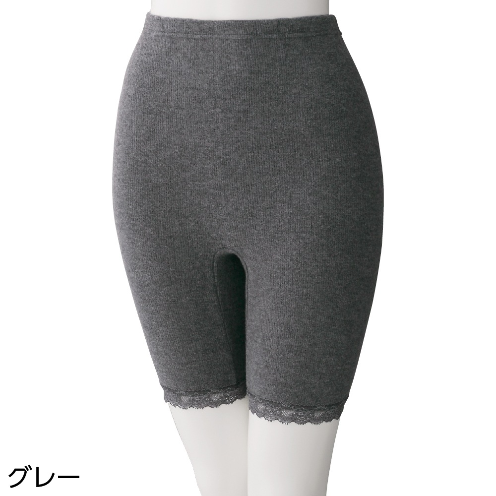 あたたか両面起毛５分丈ボトム