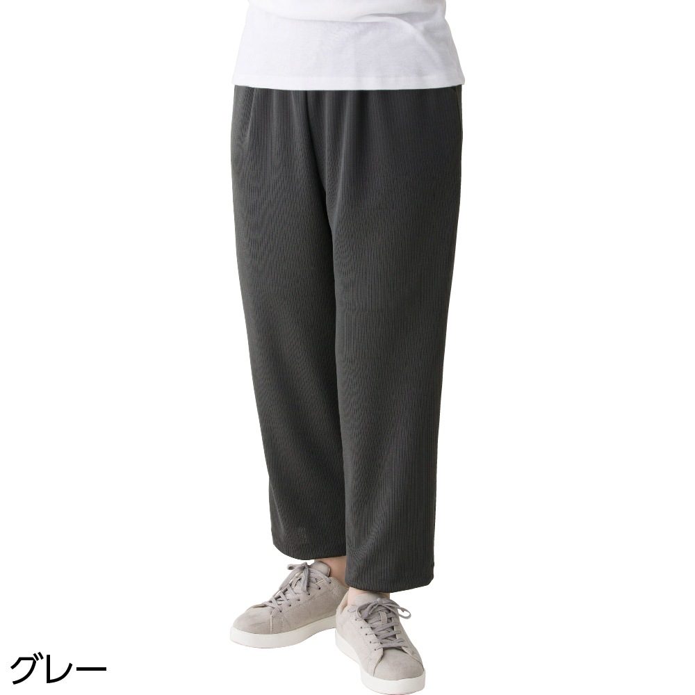 カット深履きサポートしあわせパンツ