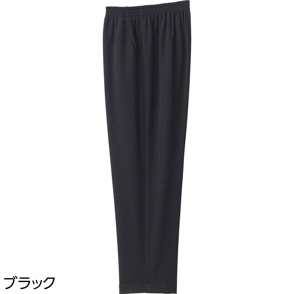 カット深履きサポートしあわせパンツ