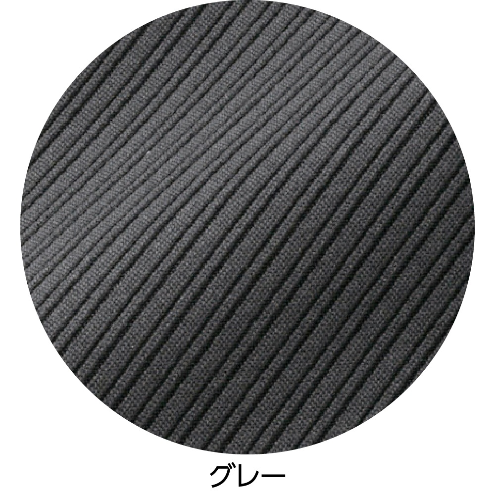 カット深履きサポートしあわせパンツ