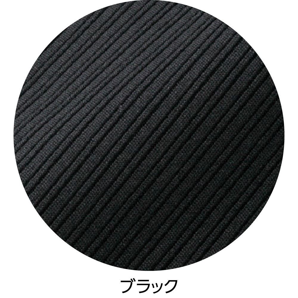 カット深履きサポートしあわせパンツ