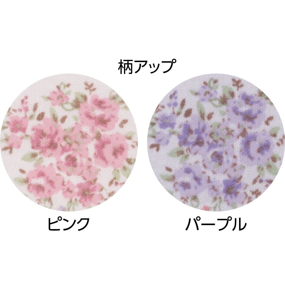 大きめボタンプチサイズパジャマ