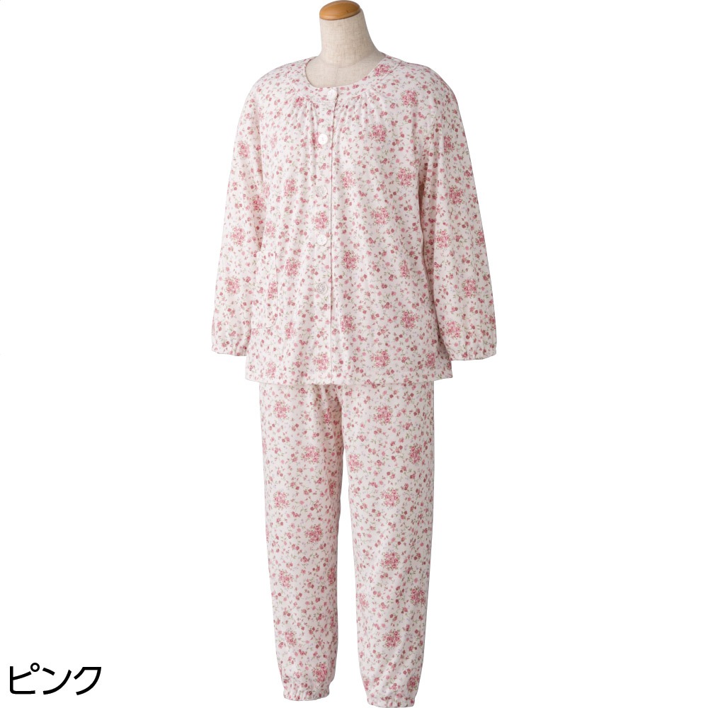 大きめボタンプチサイズパジャマ