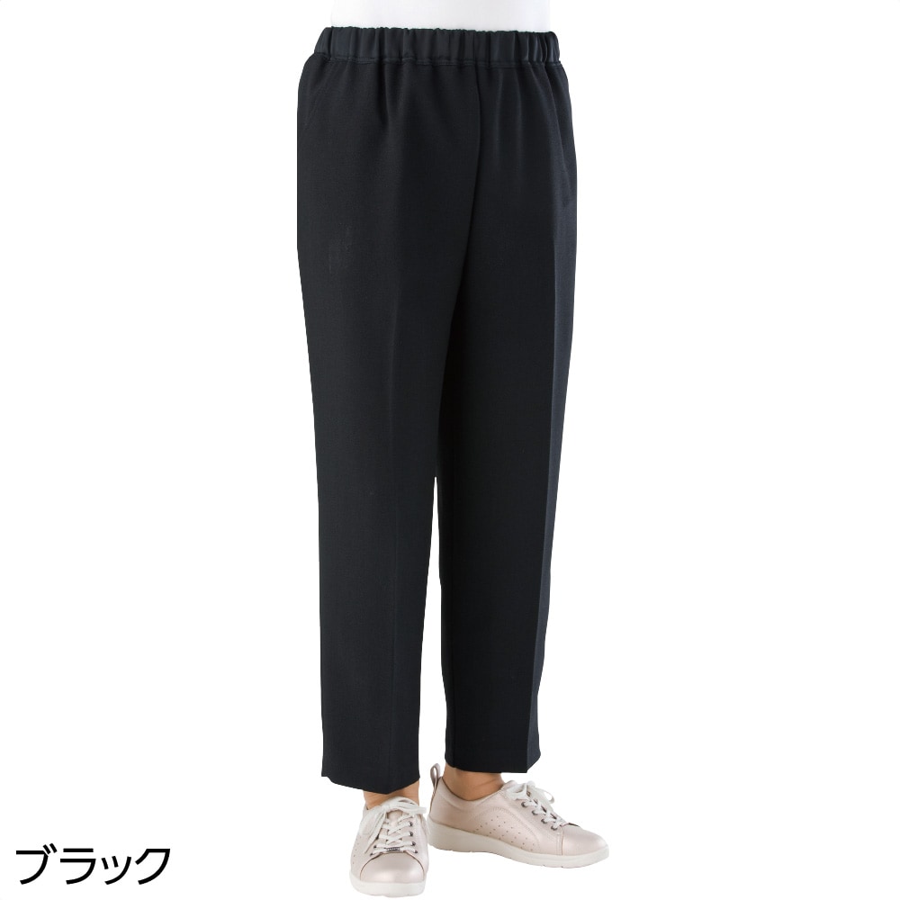 おしりスルッとパンツ