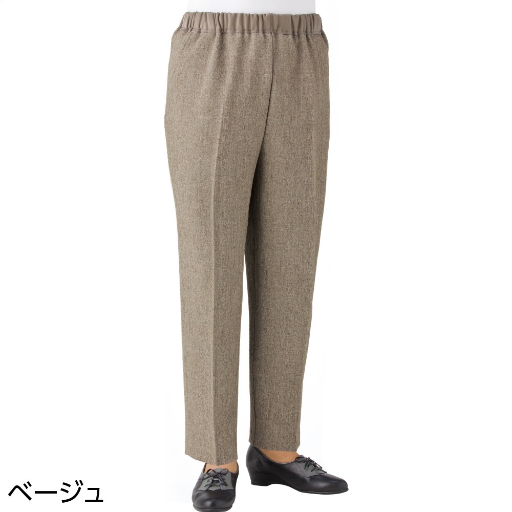 おしりスルッとパンツ