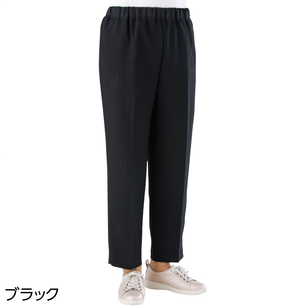 おしりスルッとパンツ