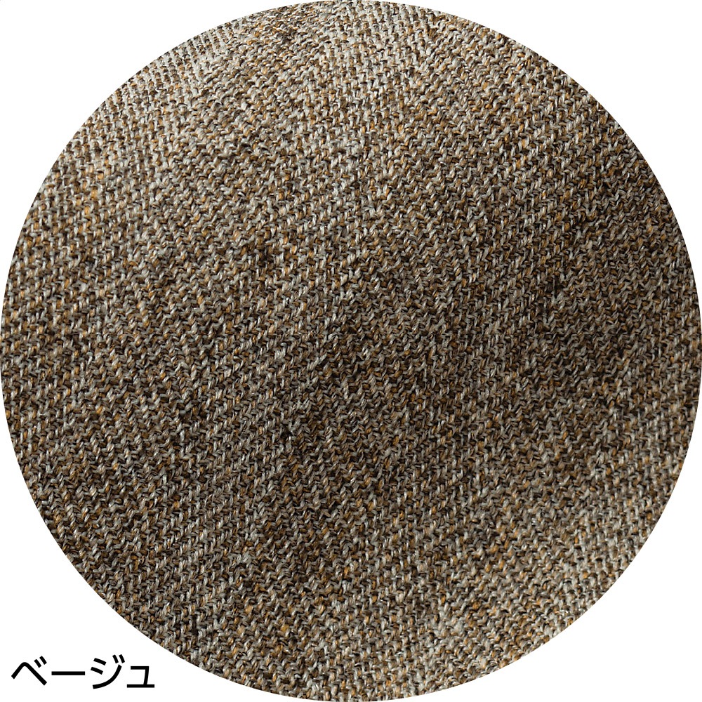 おしりスルッとパンツ