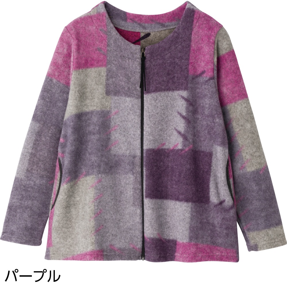 起毛格子柄ジップジャケット