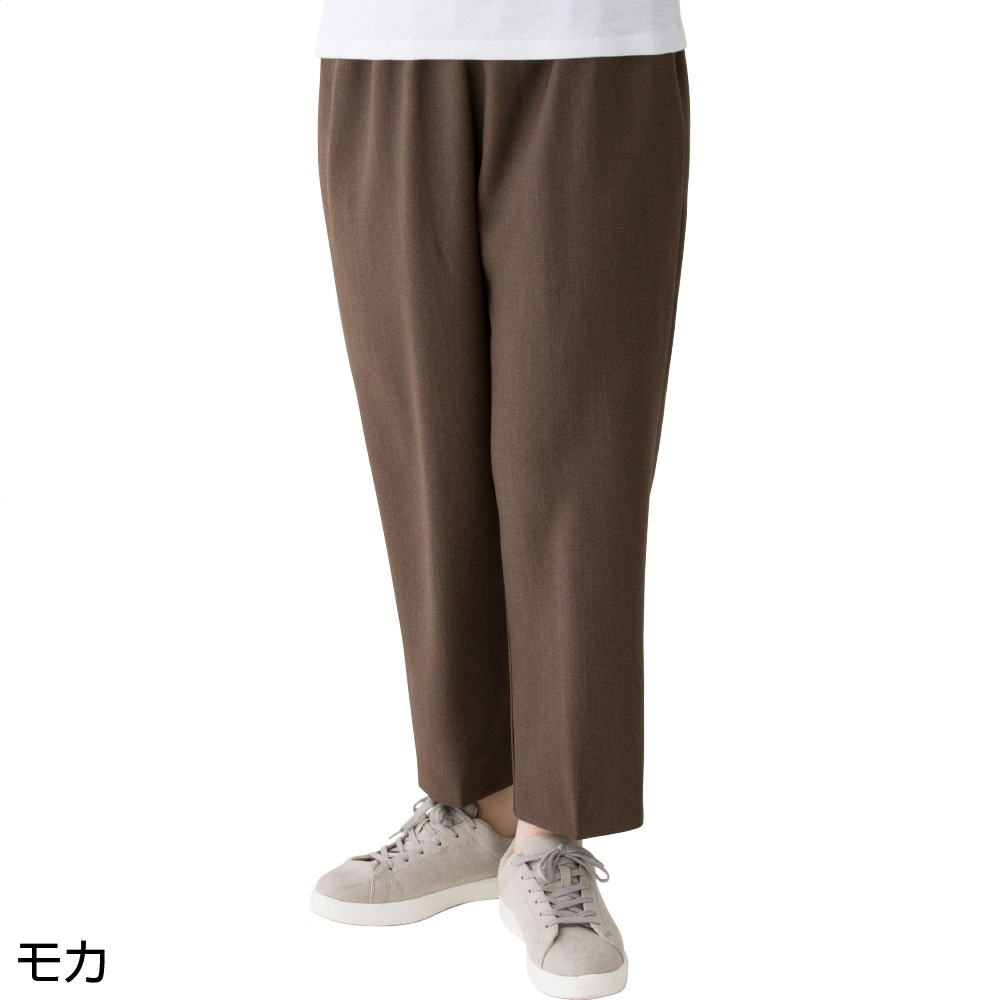 おしりらくらくパンツ