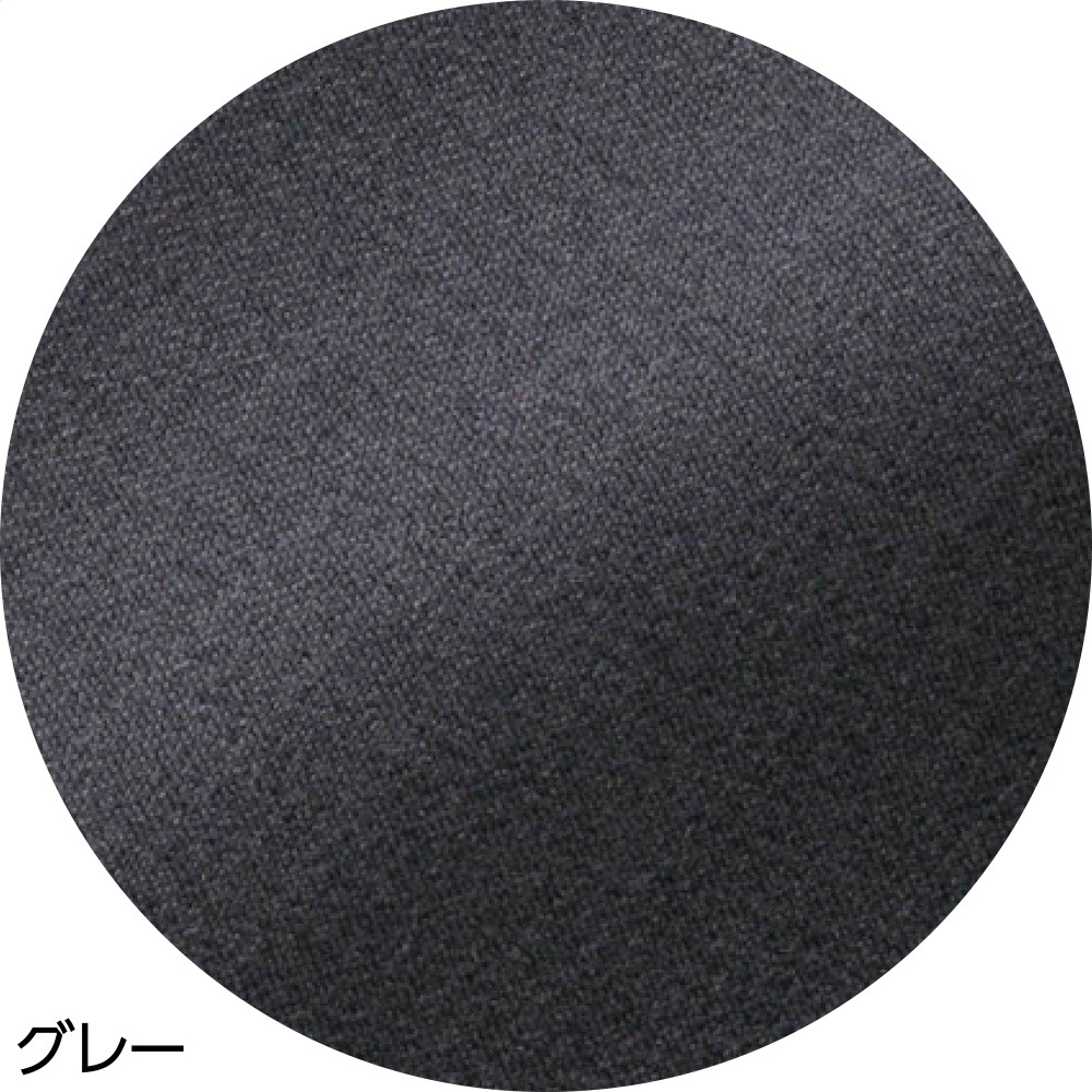 おしりらくらくパンツ