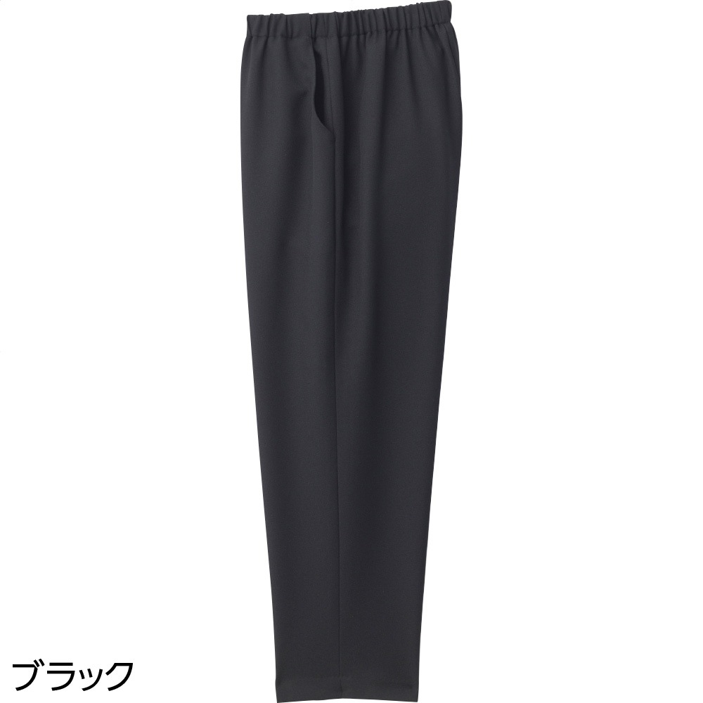 おしりらくらくパンツ