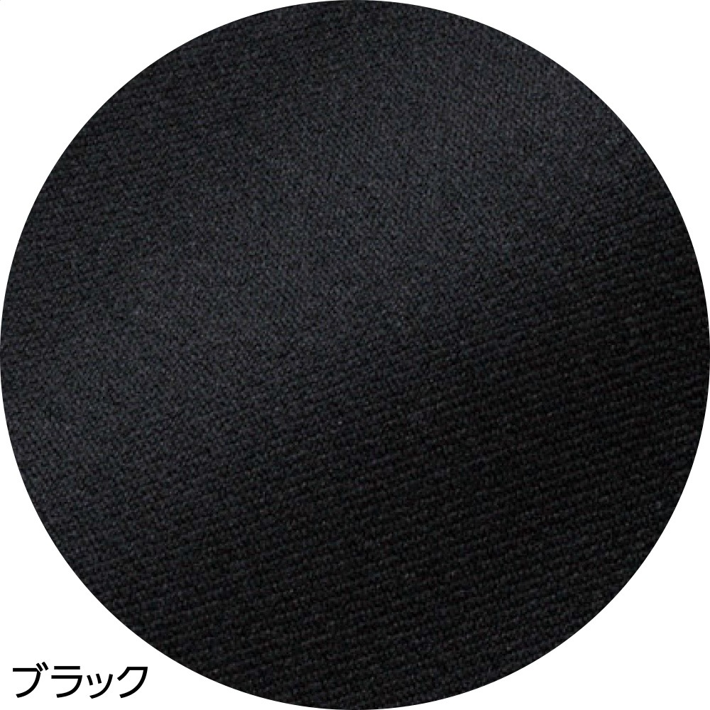 おしりらくらくパンツ