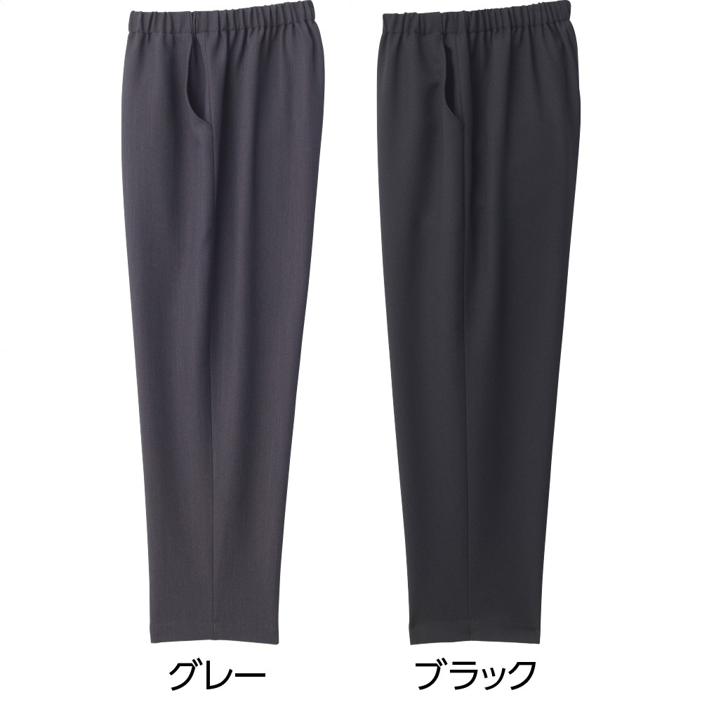 おしりらくらくパンツ