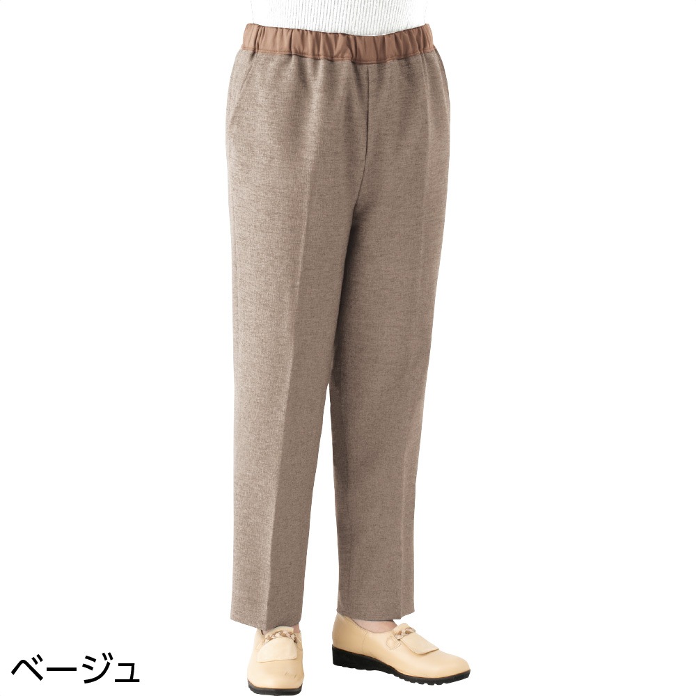 おしりスルッとパンツ
