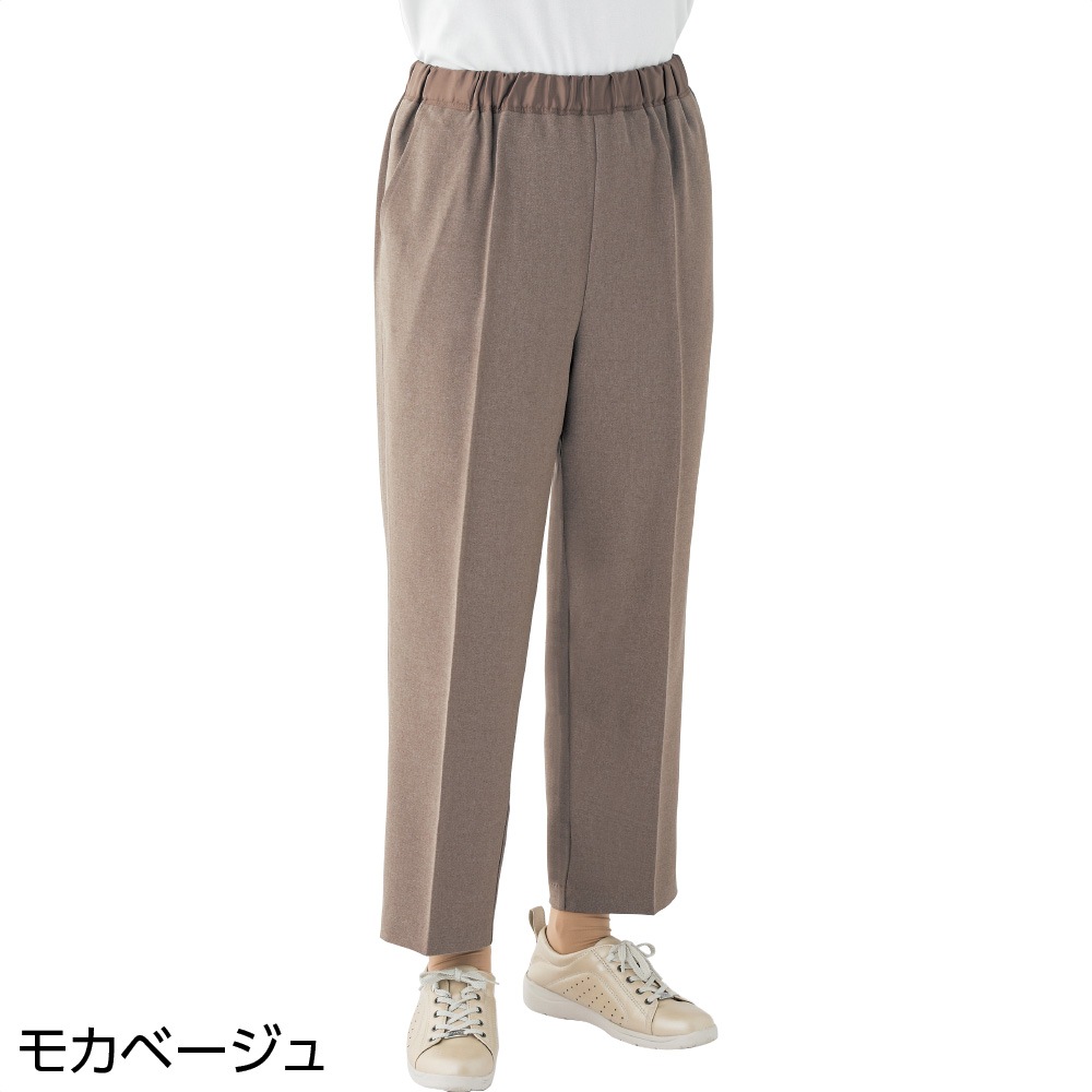 おしりスルッとパンツ