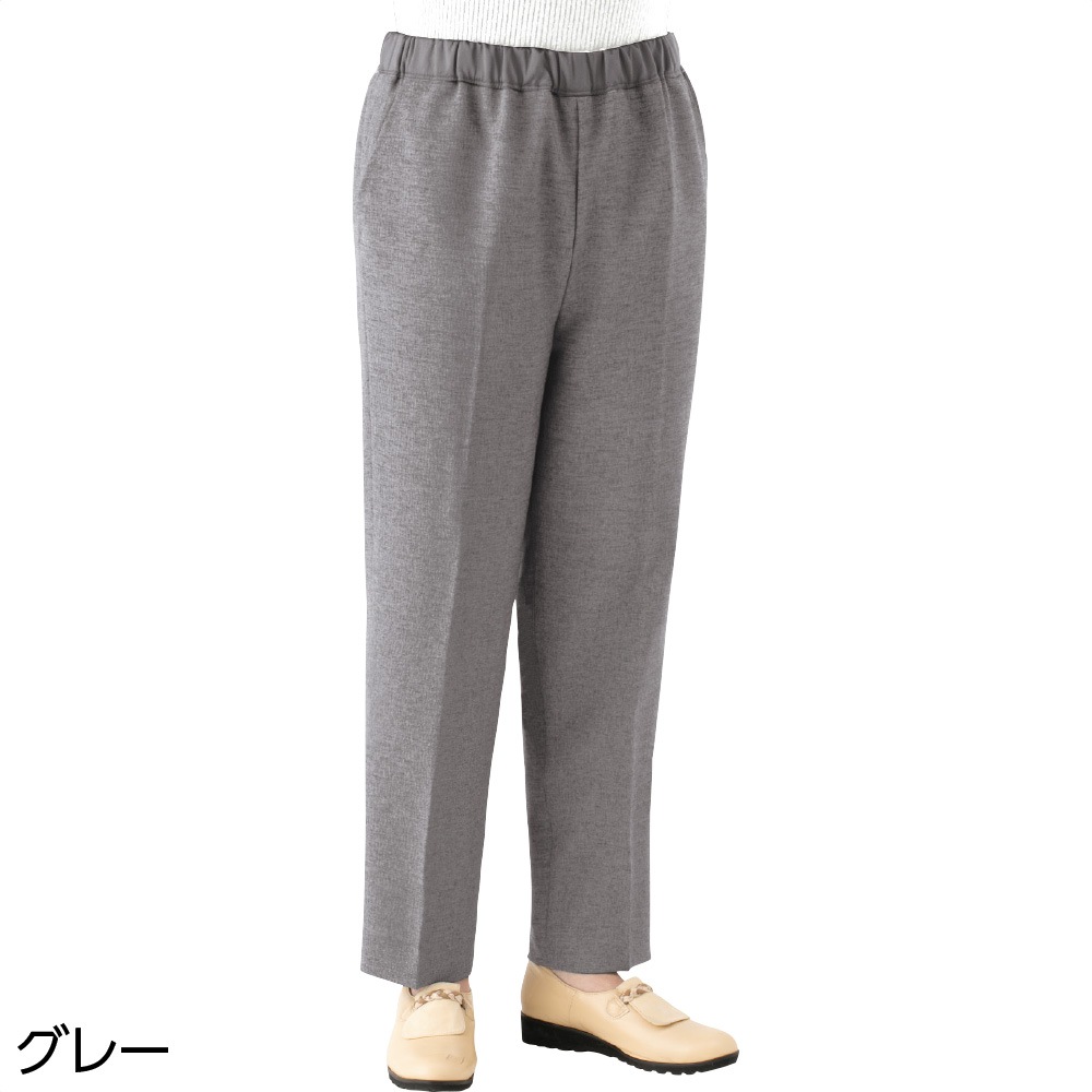 おしりスルッとパンツ
