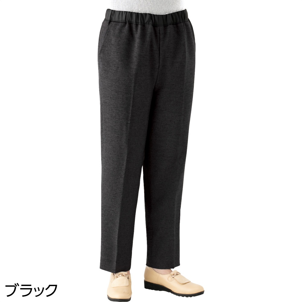 おしりスルッとパンツ