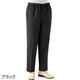 おしりスルッとパンツ