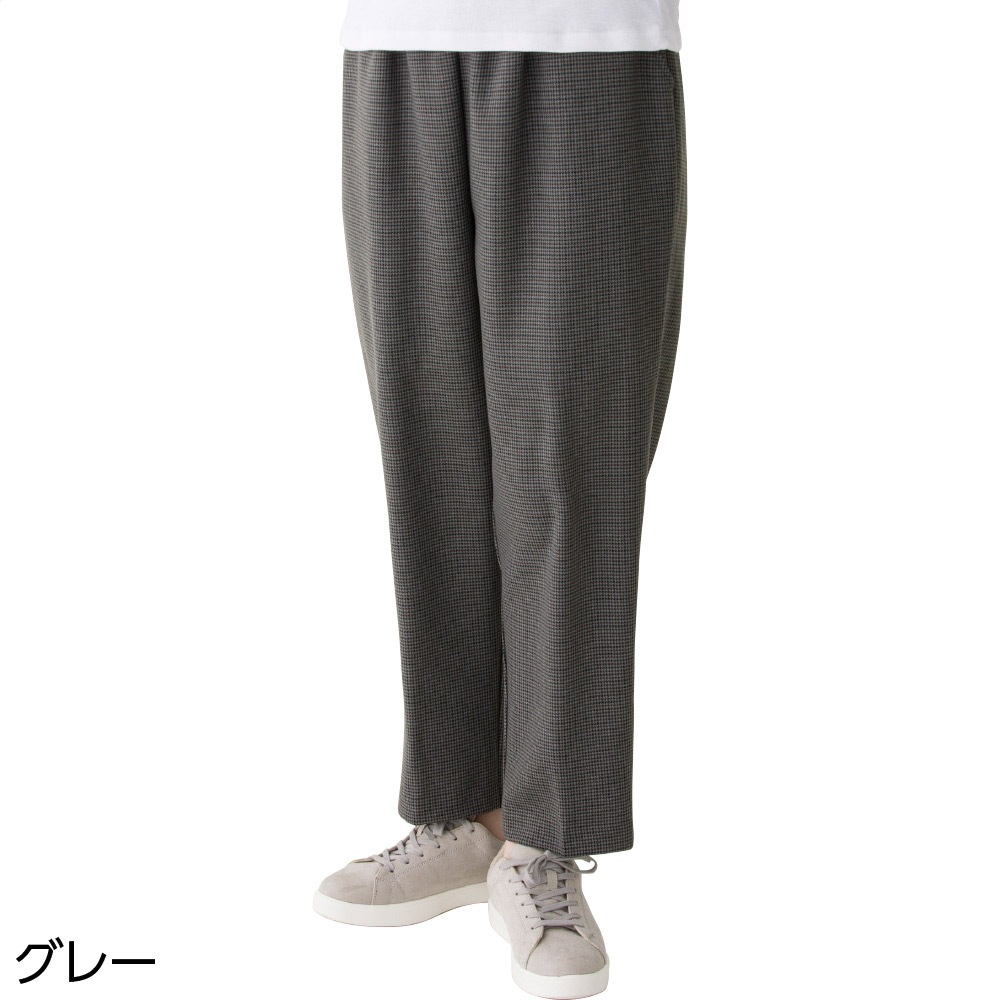 おしりらくらくパンツ