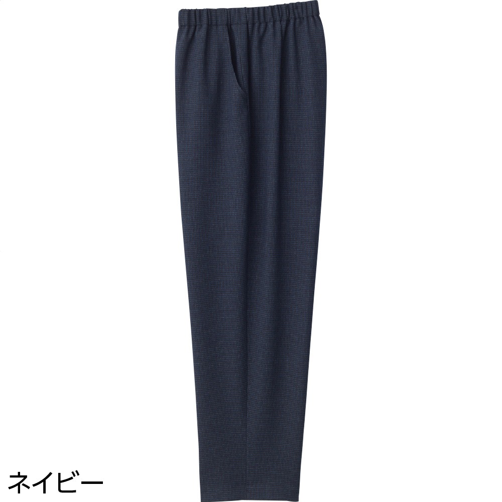おしりらくらくパンツ