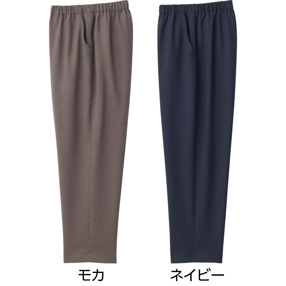 おしりらくらくパンツ