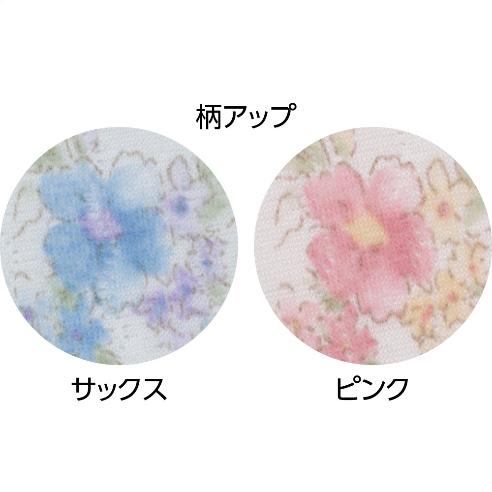 大きめボタンプチサイズキルトパジャマ