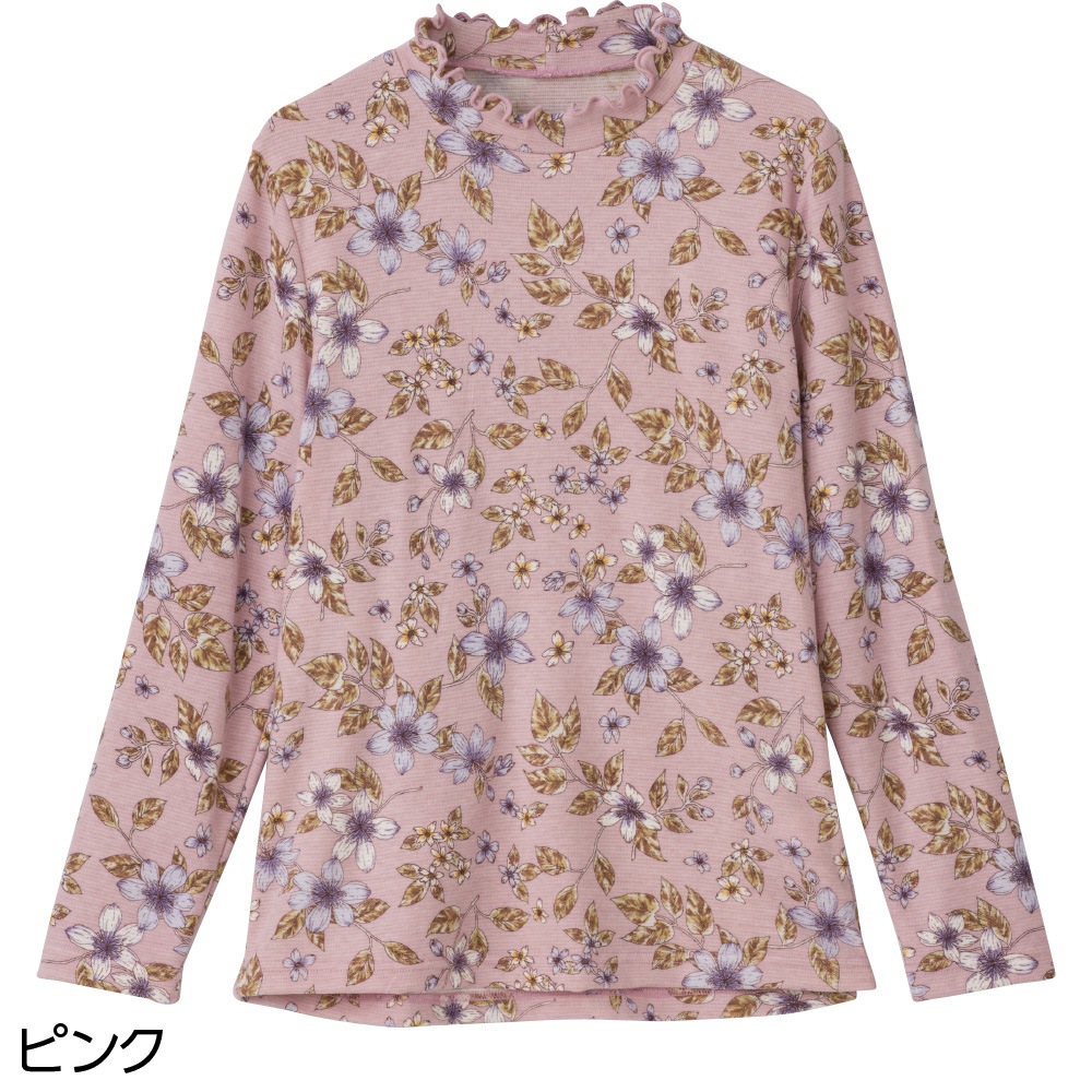 背中ゆったり着心地あったかＴシャツ