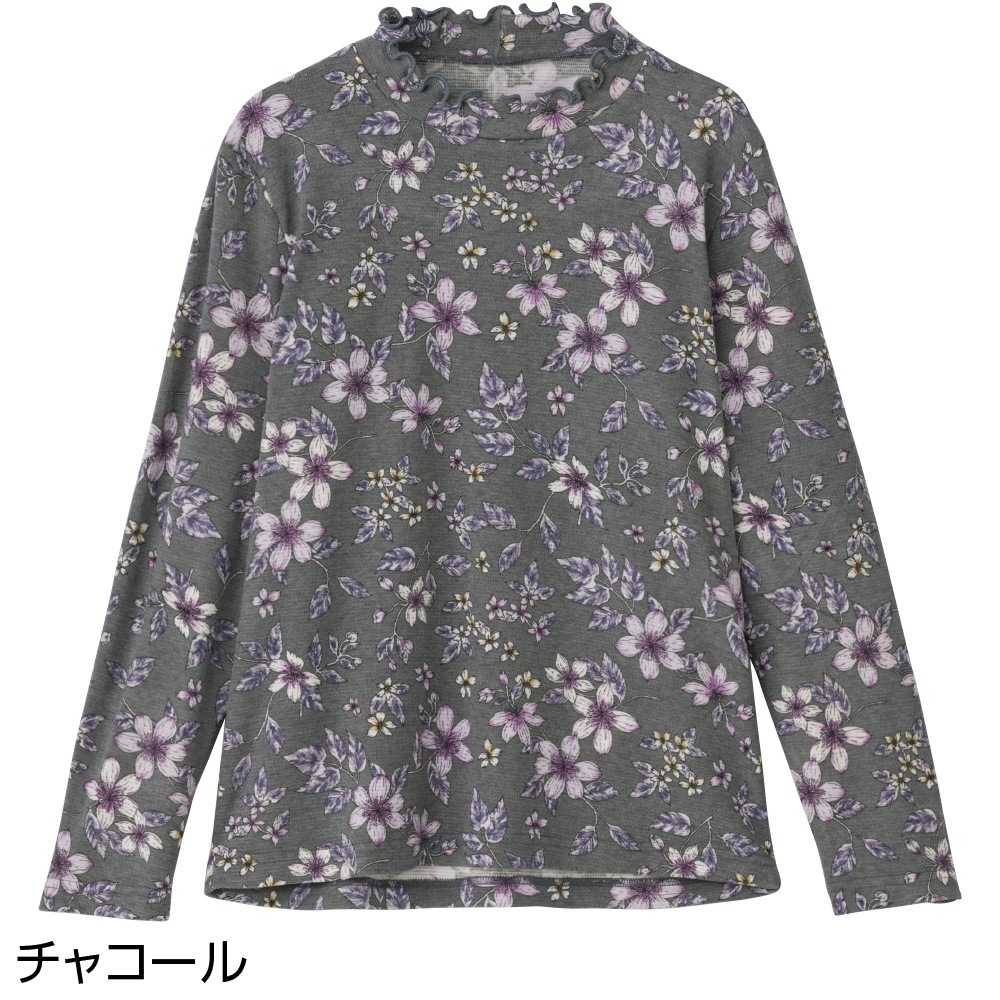 背中ゆったり着心地あったかＴシャツ