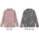 背中ゆったり着心地あったかＴシャツ