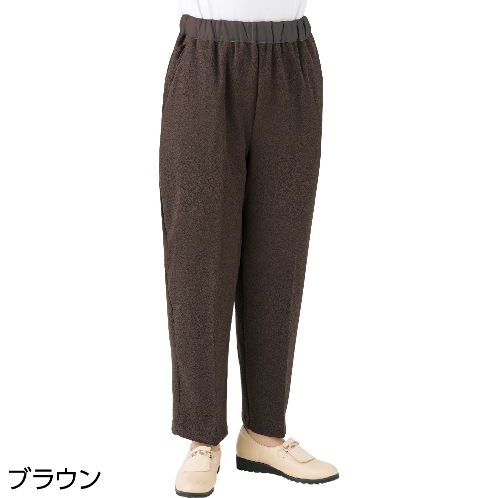 裏起毛おしりスルッとパンツ