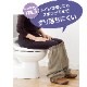 裏起毛おしりスルッとパンツ