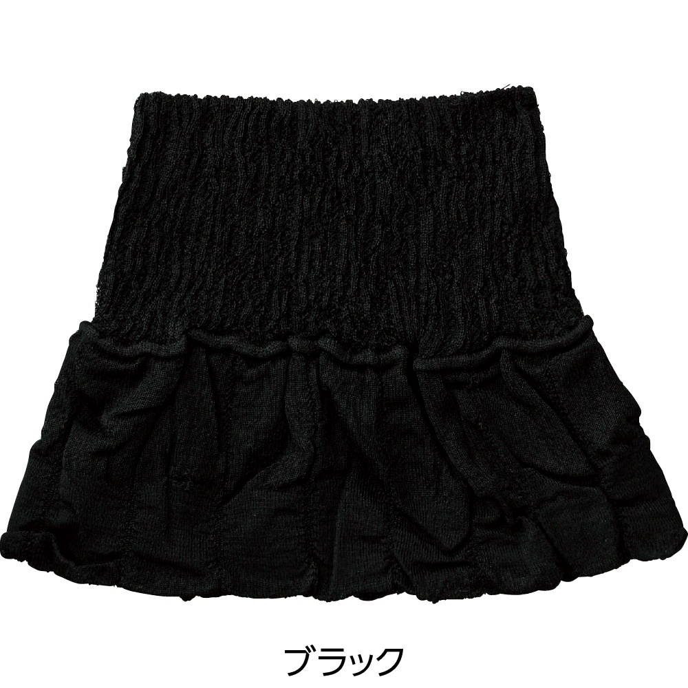 絹100％おやすみ衿もとカバー