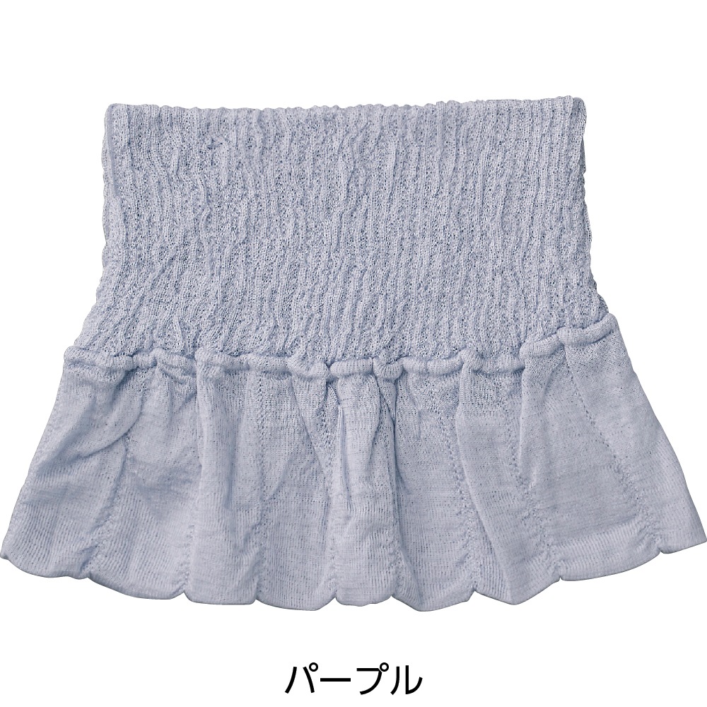 絹100％おやすみ衿もとカバー