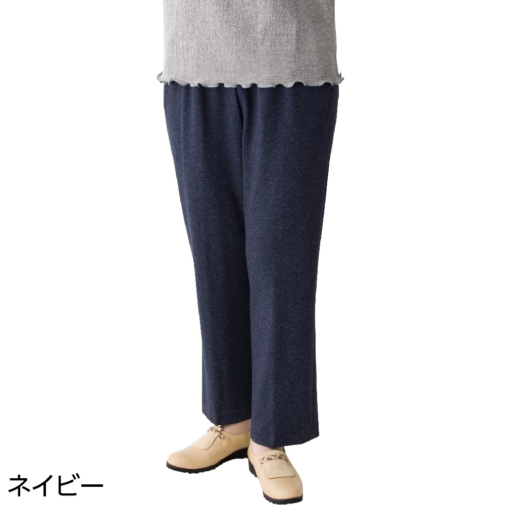らくらくハイテンション深履きパンツ