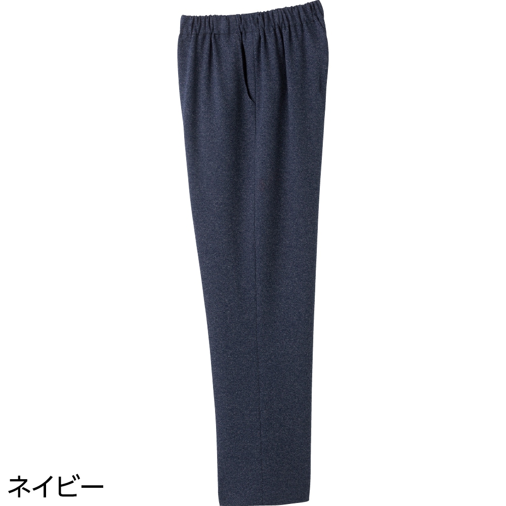 らくらくハイテンション深履きパンツ