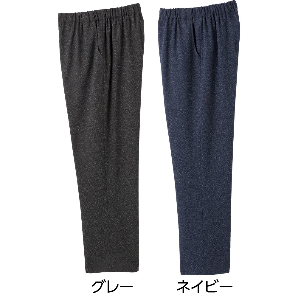らくらくハイテンション深履きパンツ