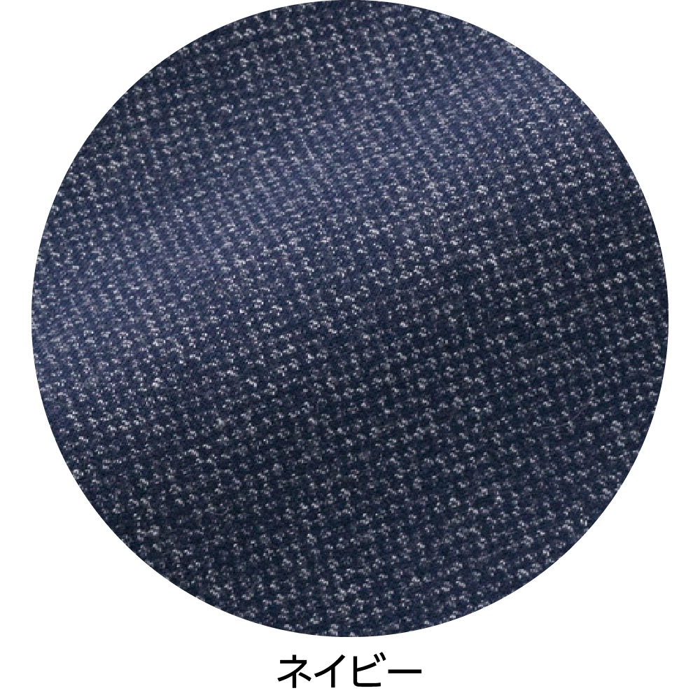 らくらくハイテンション深履きパンツ