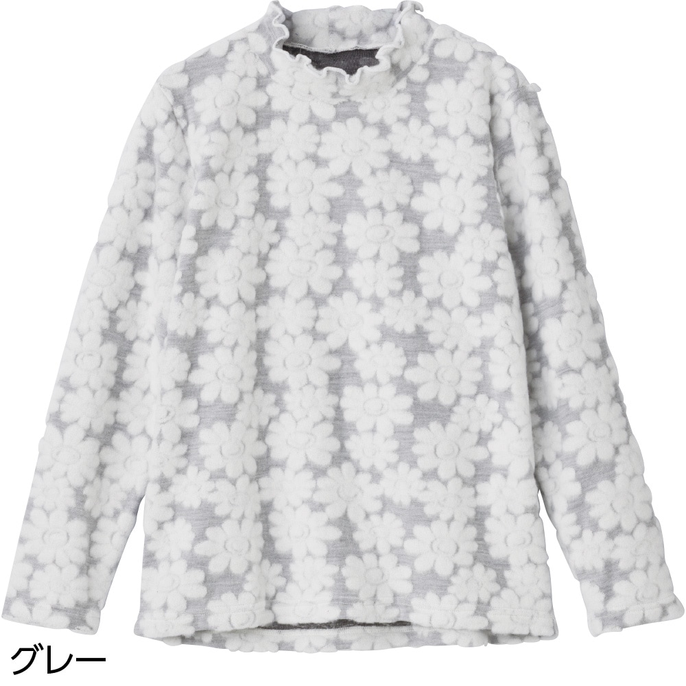 背中ゆったり着心地表起毛Ｔシャツ