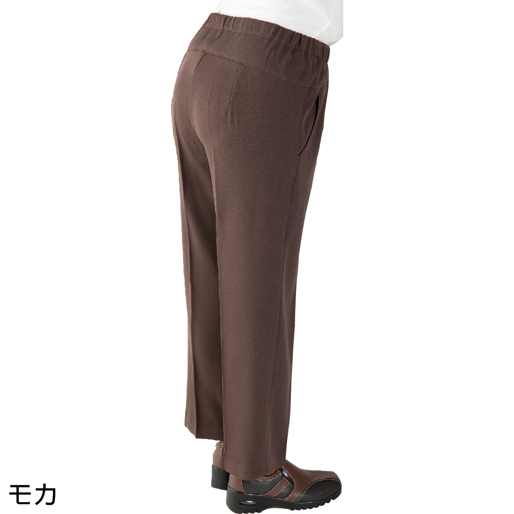 スタイルをケアするパンツ