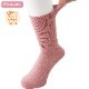 ずれ落ちにくい毛混ソックス