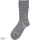 ずれ落ちにくい毛混ソックス