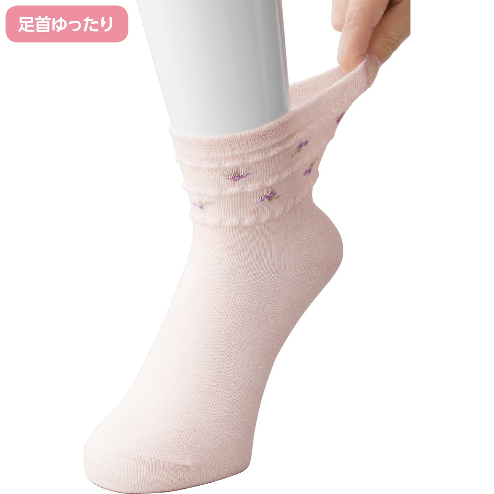 すべり止め付麻混ソックス(柄)